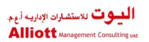 Alliott Management Consulting UAE